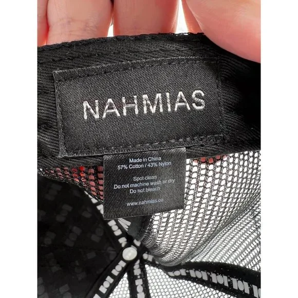 Nahmias Black Education Trucker Hat - Picture 4 of 9